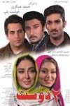 مرتضی رحیمی و
